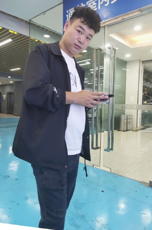 杰的第三张照片--宿迁交友中心